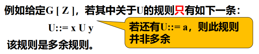 Pasted image 20250916090946.png